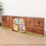 マイルストーンブロック(クラシックプー)