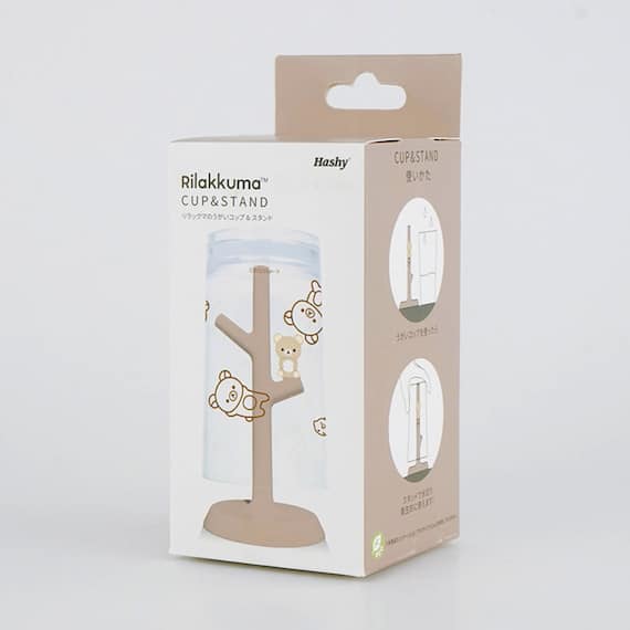 うがいコップ&スタンド リラックマ 3枚目画像