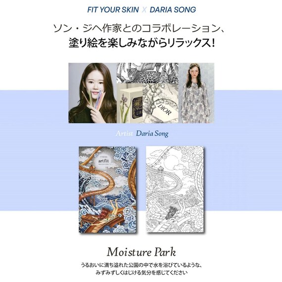 スライダー画像