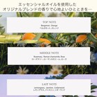 スライダー画像