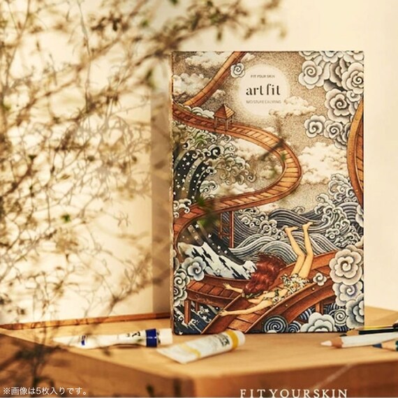 スライダー画像