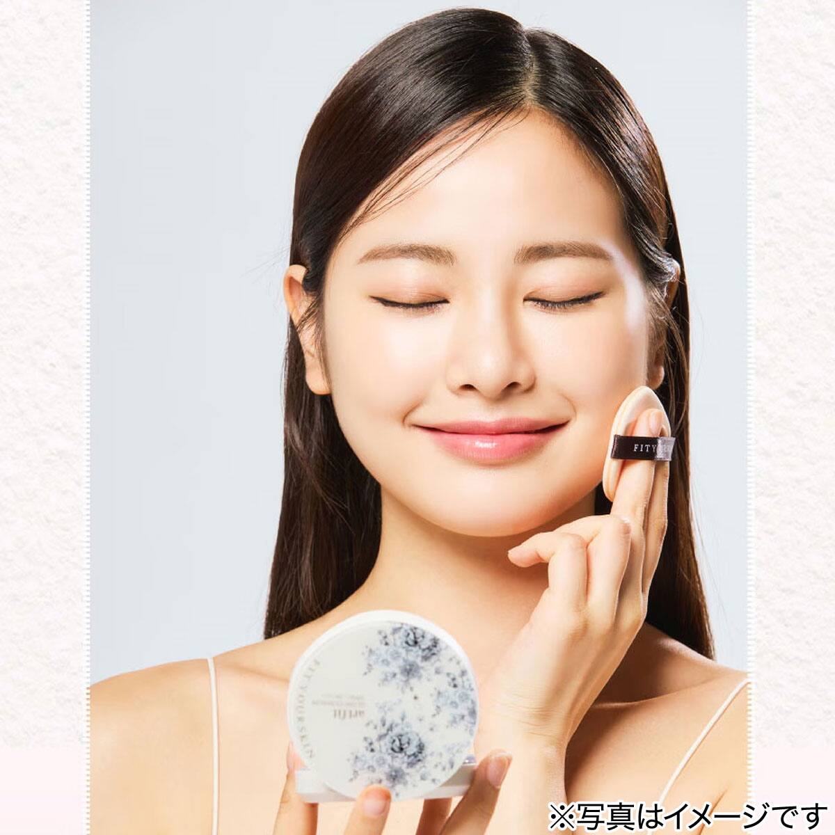 フィットユアスキン(アートフィットグロウクッション ペールローズ