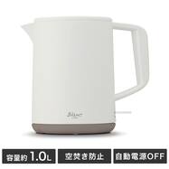 電気ケトル1.0L ブラン(PO-366)