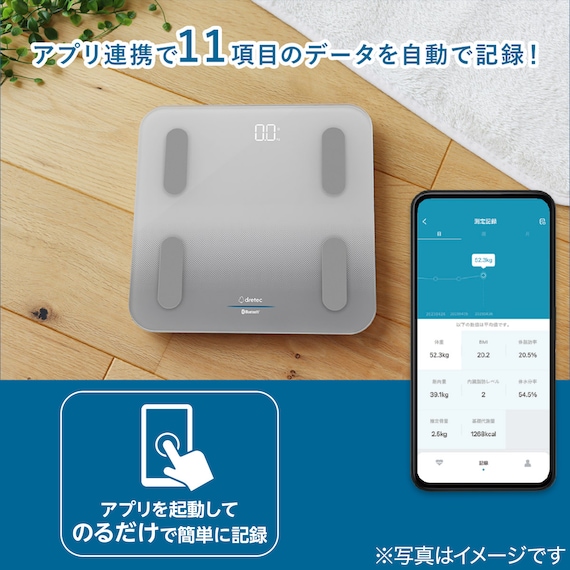 スライダー画像