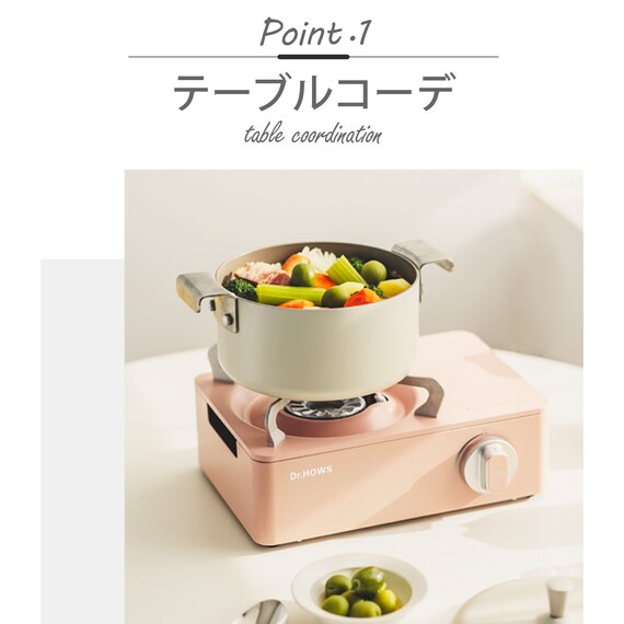 トゥインクルミニストーブ 風に強いカセットコンロ(ピンク) 5枚目画像