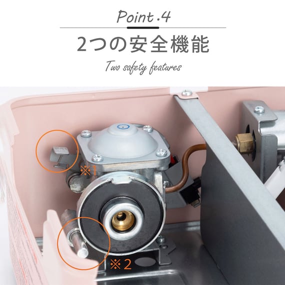 トゥインクルミニストーブ 風に強いカセットコンロ(ピンク) 8枚目画像