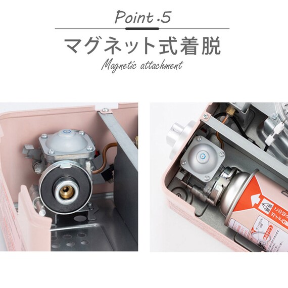 トゥインクルミニストーブ 風に強いカセットコンロ(ピンク) 9枚目画像