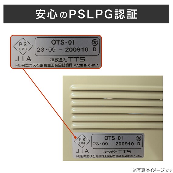 トゥインクルミニストーブ 風に強いカセットコンロ(ピンク) 12枚目画像