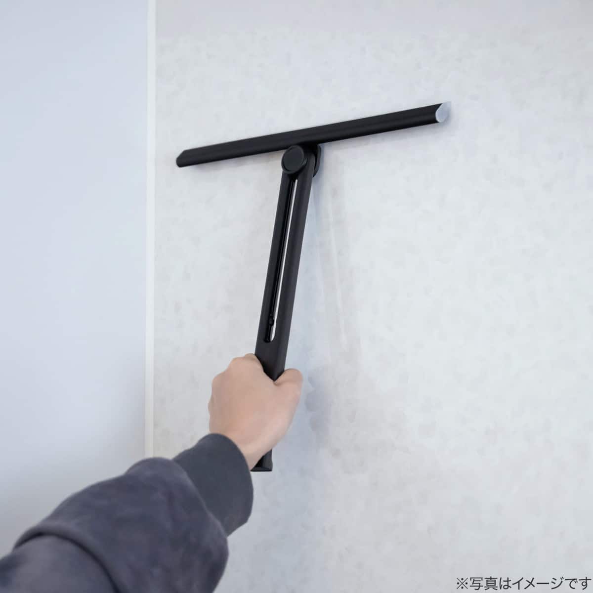 コンパクト水切りワイパー マグネット付き(ブラック) | ニトリネット
