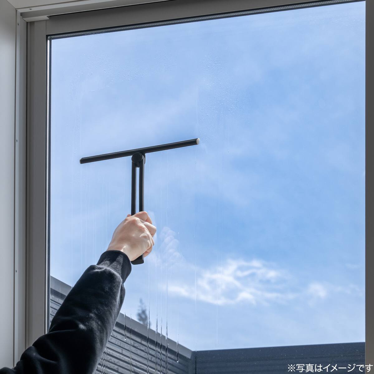 コンパクト水切りワイパー マグネット付き(ブラック) | ニトリネット