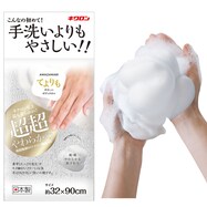 手よりもやさしいボディタオル