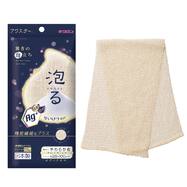 抗菌アワスター