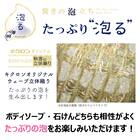 抗菌アワスター(やわらかめ ベージュ) 4枚目画像