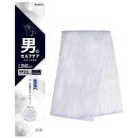 男のボディタオル(超やわらかめ)