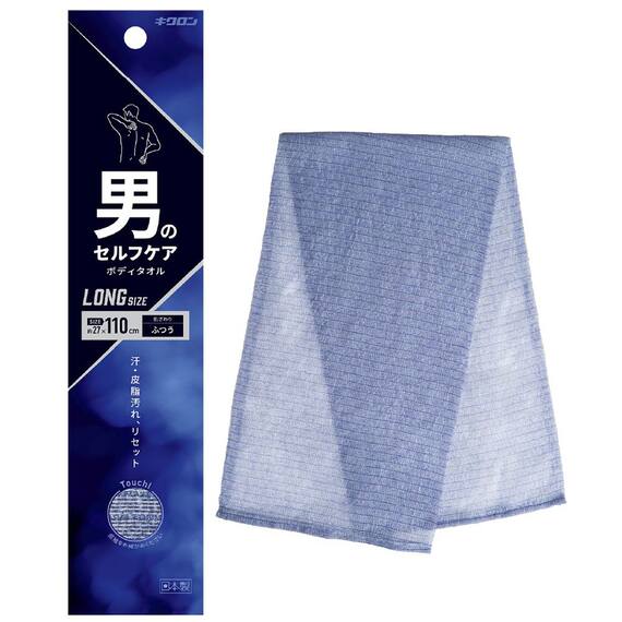 男のボディタオル(ふつう) 1枚目画像