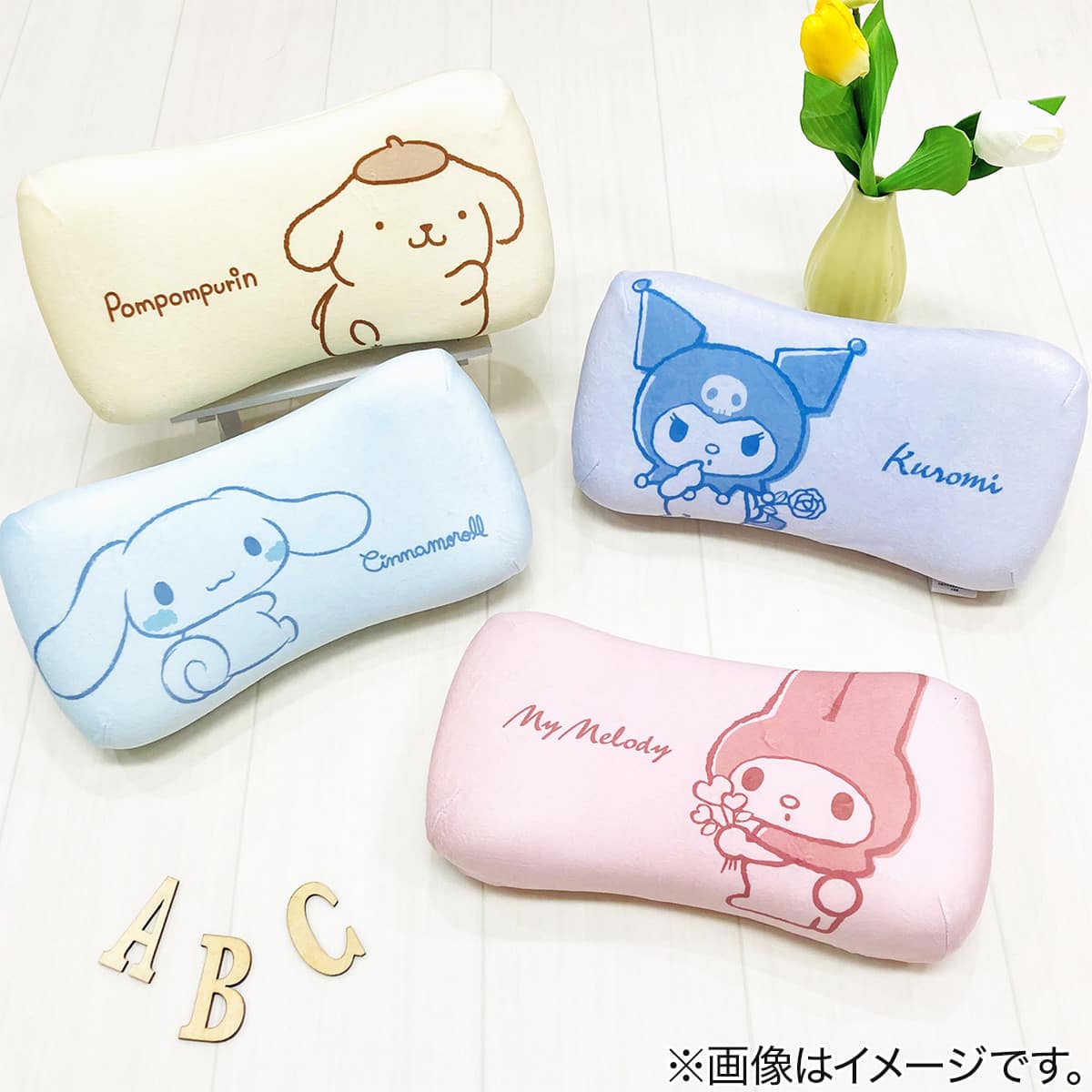 ミニリラックスピロー マイメロディ | ニトリネット【公式】 家具