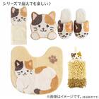 ファンディットアニマル トイレマット ネコ 6枚目画像