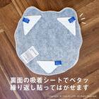 ファンディットアニマル 吸着フタカバー ネコ 3枚目画像