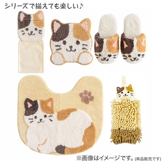 ファンディットアニマル ホルダーカバー ネコ 3枚目画像