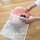 ファンディットアニマル トイレマット プードル 5枚目画像