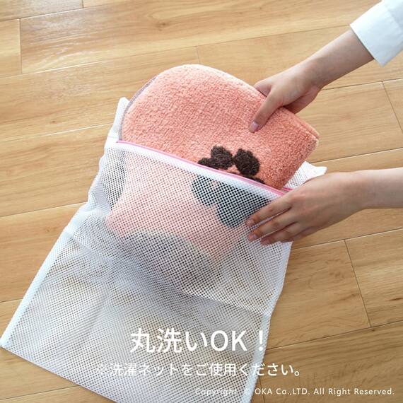 ファンディットアニマル トイレマット プードル 5枚目画像