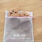 ファンディットアニマル スリッパ プードル 5枚目画像