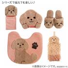 ファンディットアニマル ホルダーカバー プードル 3枚目画像