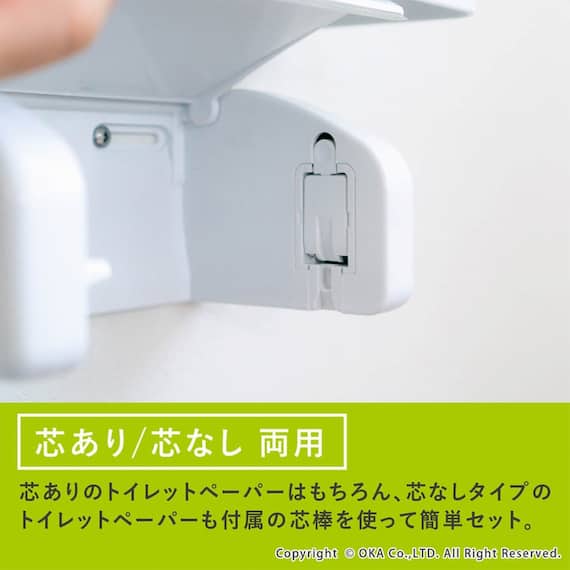 片手でカット ペーパーホルダー(棚付き) 4枚目画像