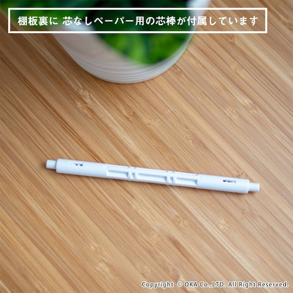 片手でカット ペーパーホルダー(棚付き) 12枚目画像