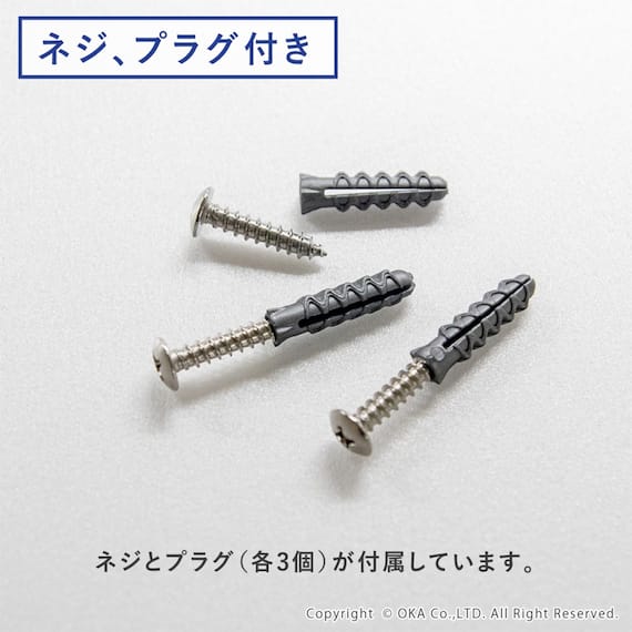 片手でカット ペーパーホルダー(棚付き) 13枚目画像