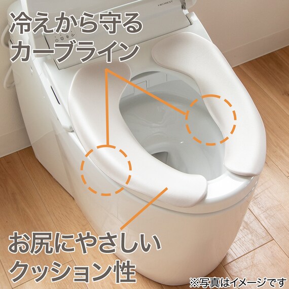 拭ける便座カバー(ベージュ) 3枚目画像