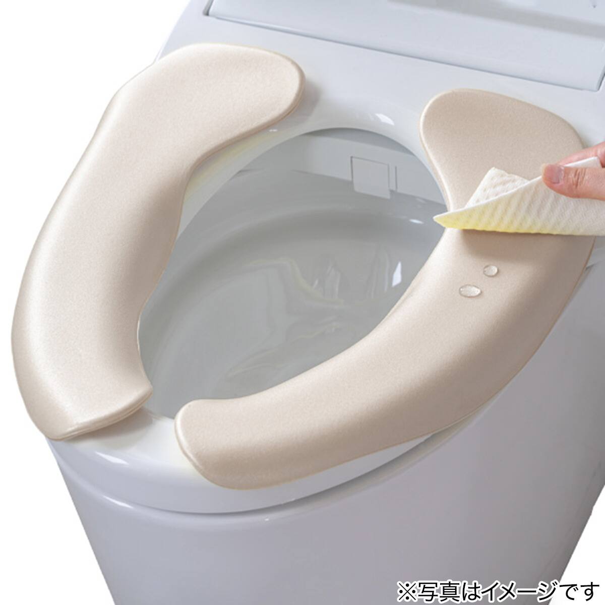 拭ける便座カバー(ベージュ) | ニトリネット【公式】 家具・インテリア通販