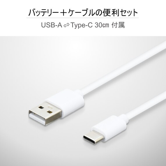 半固体モバイルバッテリー 5000mAh(IHKLP-CA50) 8枚目画像