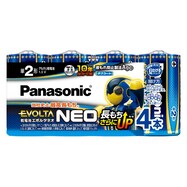 エボルタネオ 単2形アルカリ乾電池×4本セット(2LR14NJ/4SW)
