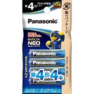 エボルタネオ 単4形アルカリ乾電池×4本セット(4LR03NJ/4B)
