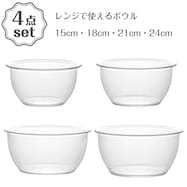 レンジで使えるボウル 4点セット