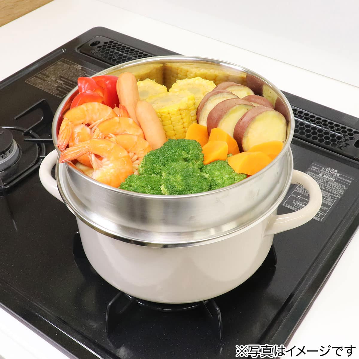 ステンレス蒸し器 ステンレス蒸し器(20cm) | ニトリネット【公式】 家具・インテリア通販