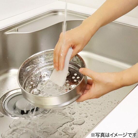 ステンレス蒸し器(20cm) 4枚目画像