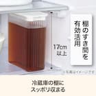 棚置き冷水ポット(1.1L) 2枚目画像