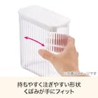 棚置き冷水ポット(1.1L) 3枚目画像