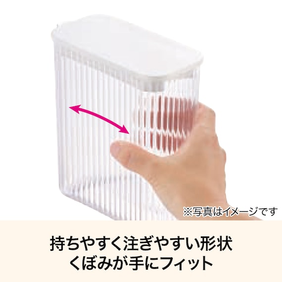 棚置き冷水ポット(1.1L) 3枚目画像