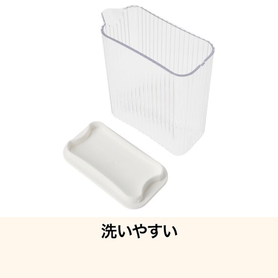 棚置き冷水ポット(1.1L) 4枚目画像