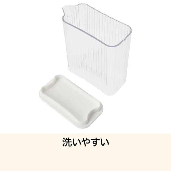 棚置き冷水ポット(1.1L) 4枚目画像