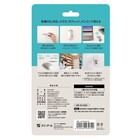 電池式ワイヤレスマウス(ブラック) 3枚目画像