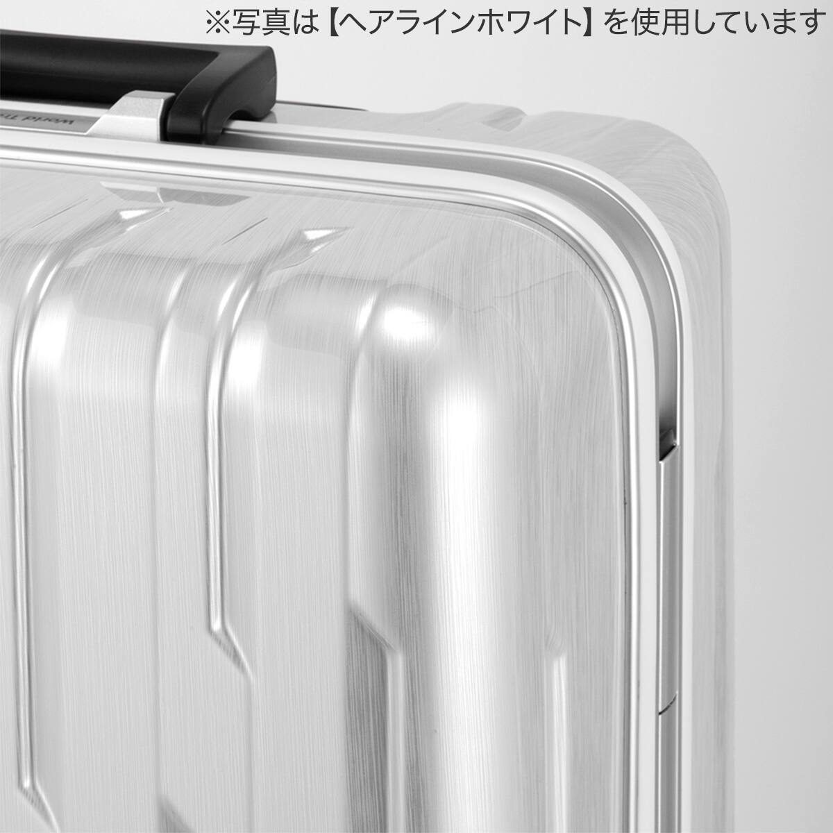 ACE ストッパー付フレームタイプ スーツケース51L(ミストラル
