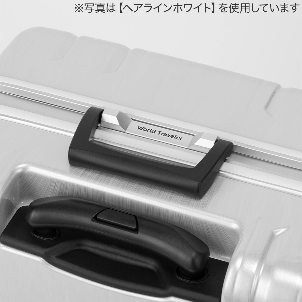 ACE ストッパー付フレームタイプ スーツケース51L(ミストラル