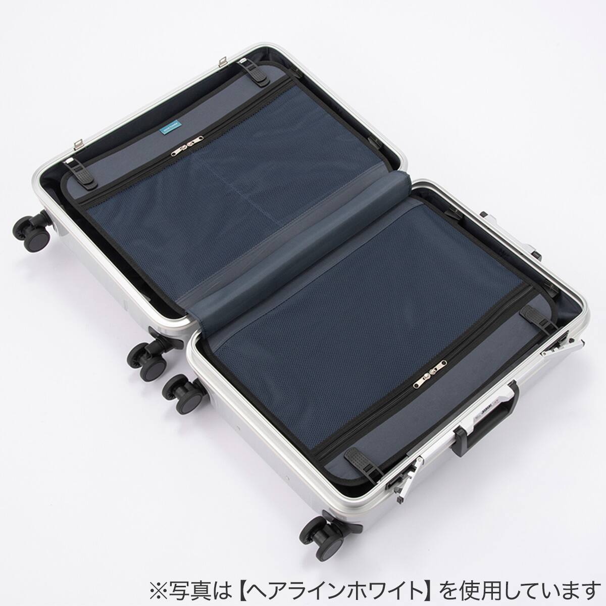 ACE ストッパー付フレームタイプ スーツケース51L(ミストラル