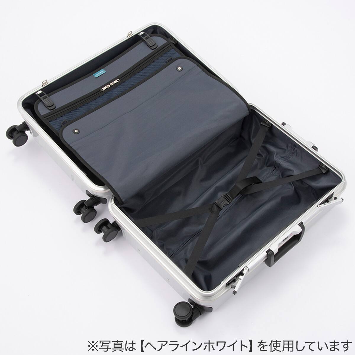ACE ストッパー付フレームタイプ スーツケース51L(ミストラル