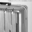 ACE ストッパー付フレームタイプ スーツケース75L(ヘアラインホワイト) 8枚目画像