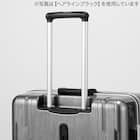 ACE ストッパー付フレームタイプ スーツケース75L(ヘアラインホワイト) 9枚目画像